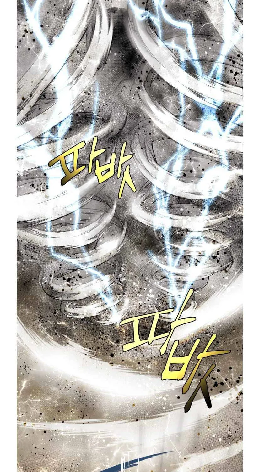 Lightning Degree Zinmanga X Chapter 62 Page 24