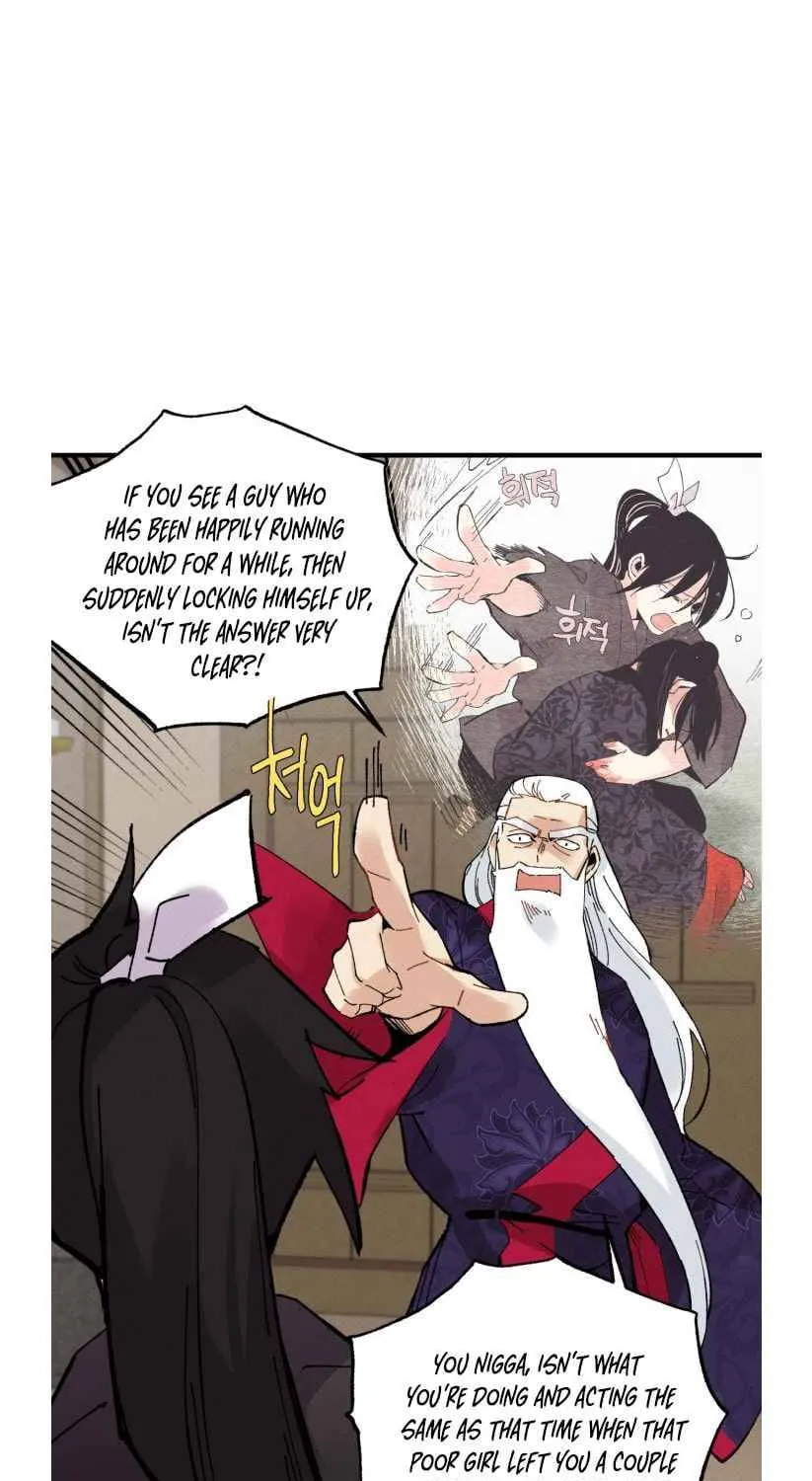 Lightning Degree Zinmanga X Chapter 61 Page 56