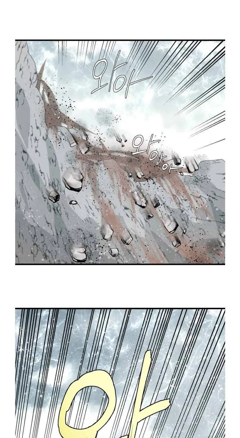 Lightning Degree Zinmanga X Chapter 61 Page 74