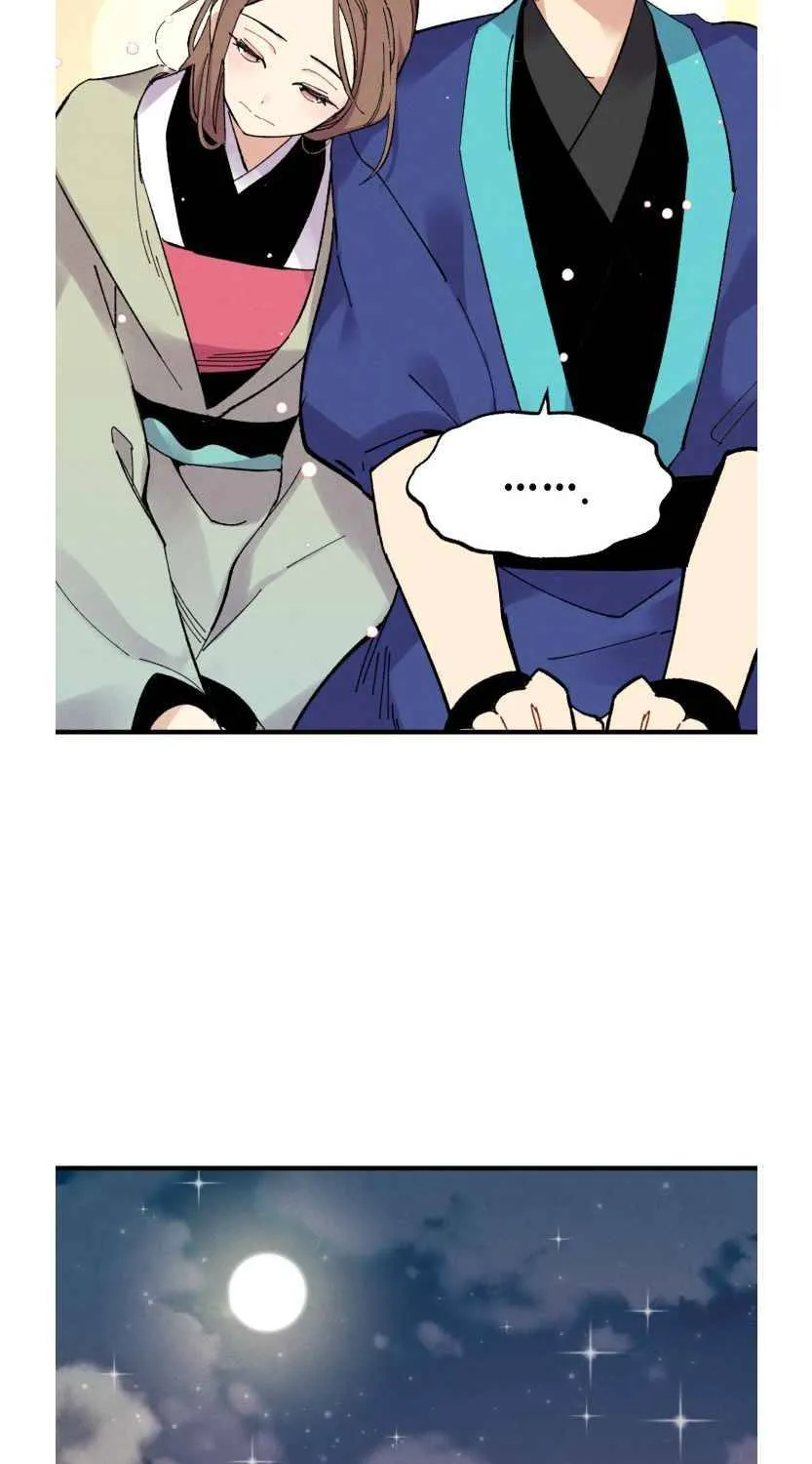 Lightning Degree Zinmanga X Chapter 60 Page 32