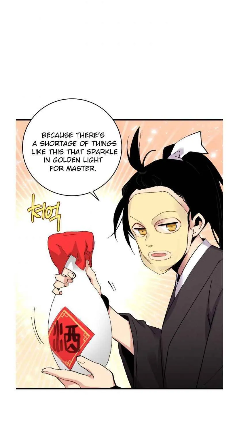 Lightning Degree Zinmanga X Chapter 59 Page 43