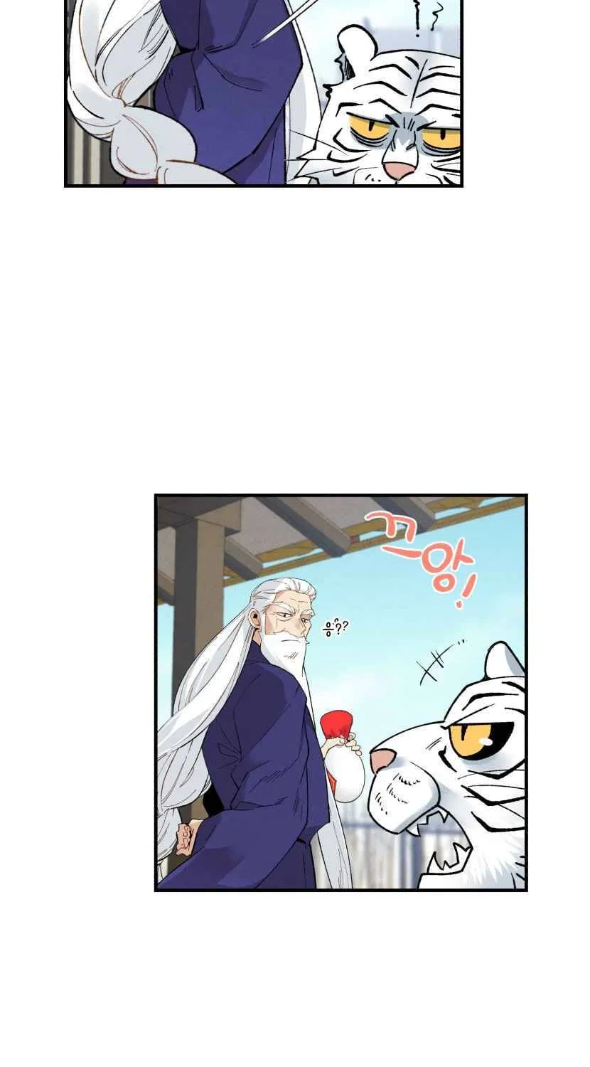 Lightning Degree Zinmanga X Chapter 59 Page 47