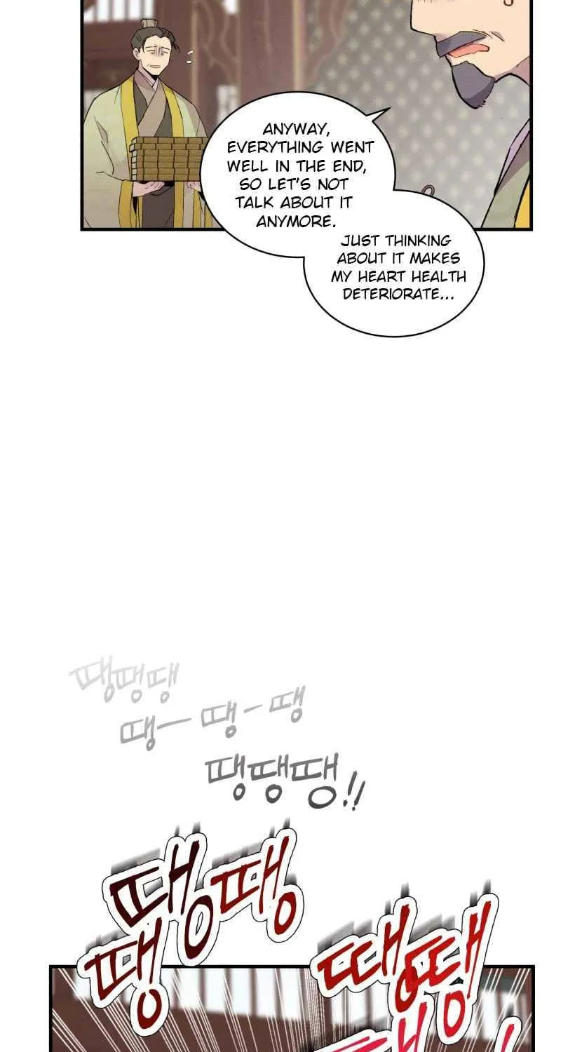 Lightning Degree Zinmanga X Chapter 59 Page 63