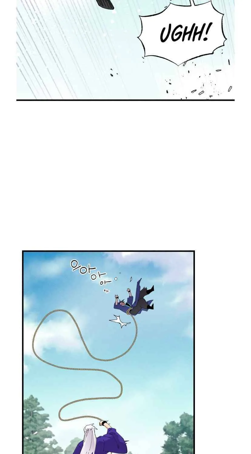 Lightning Degree Zinmanga X Chapter 58 Page 9
