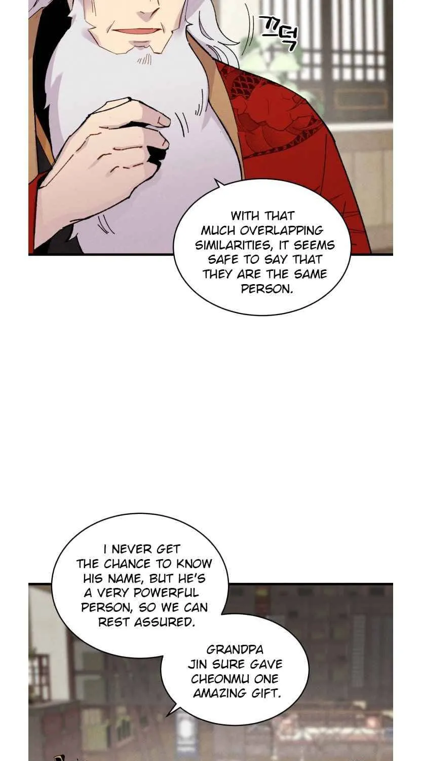 Lightning Degree Zinmanga X Chapter 56 Page 53