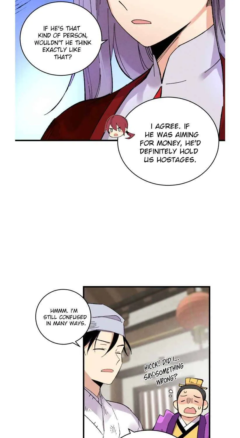 Lightning Degree Zinmanga X Chapter 55 Page 38