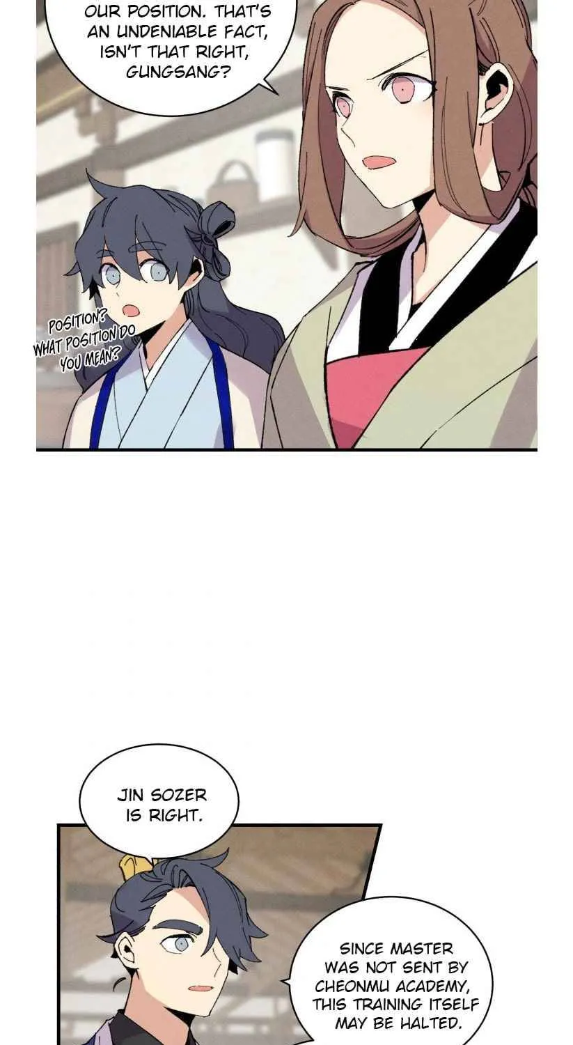 Lightning Degree Zinmanga X Chapter 55 Page 49