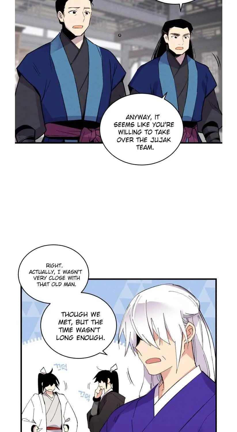 Lightning Degree Zinmanga X Chapter 55 Page 53