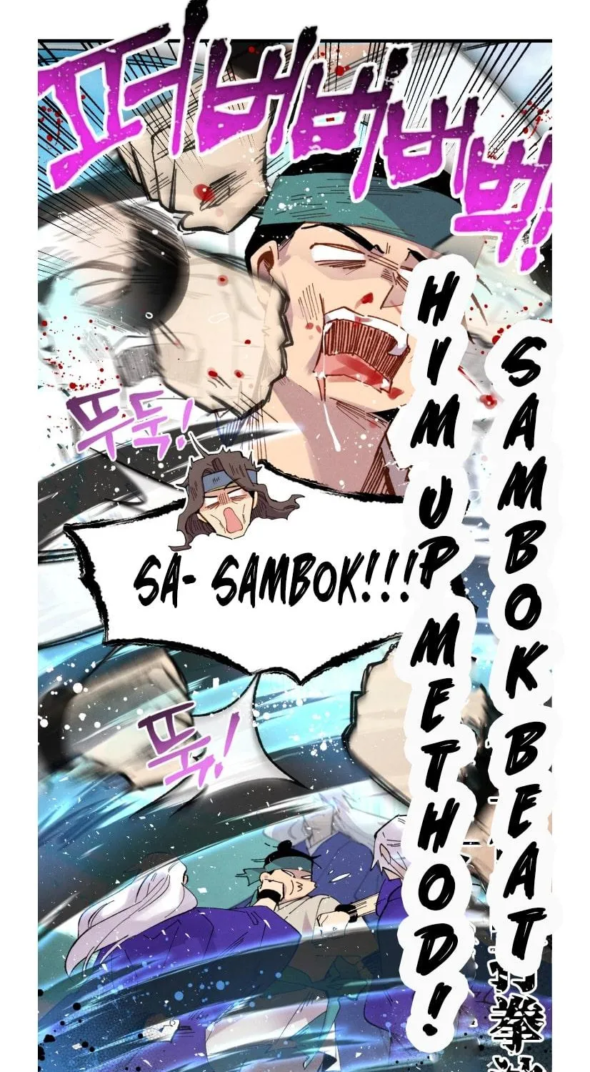 Lightning Degree Zinmanga X Chapter 53 Page 22