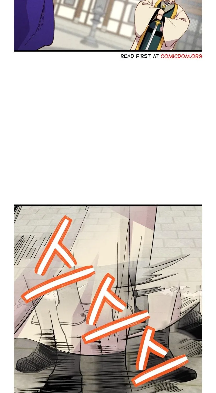 Lightning Degree Zinmanga X Chapter 53 Page 36
