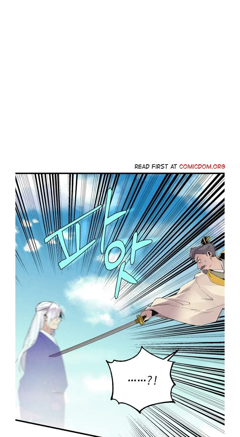 Lightning Degree Zinmanga X Chapter 53 Page 46