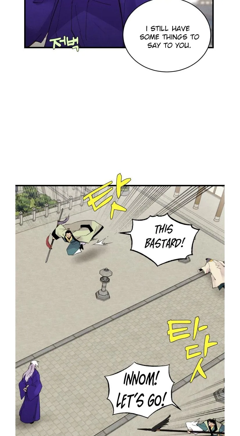 Lightning Degree Zinmanga X Chapter 53 Page 53
