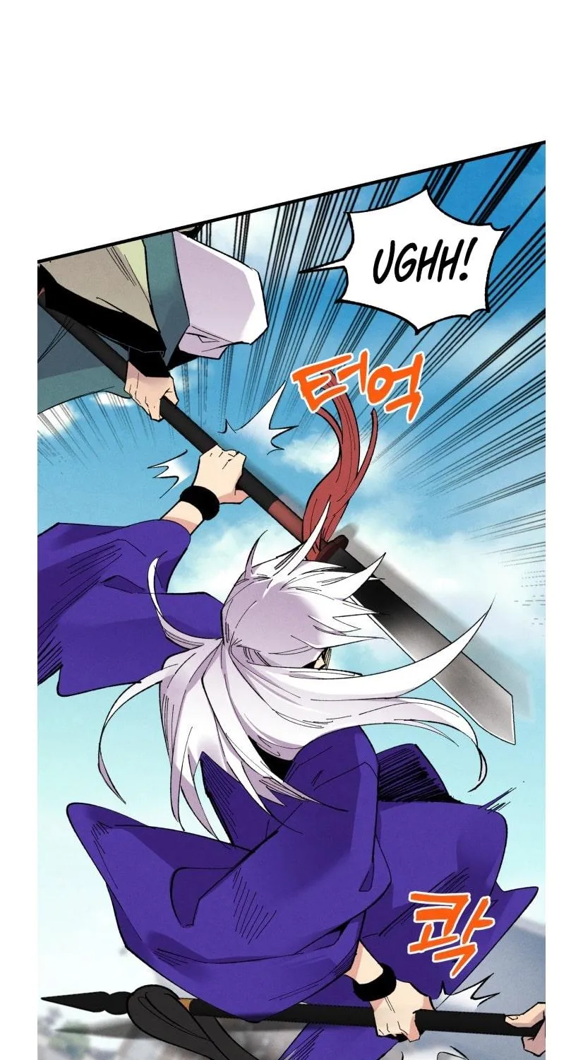 Lightning Degree Zinmanga X Chapter 53 Page 57