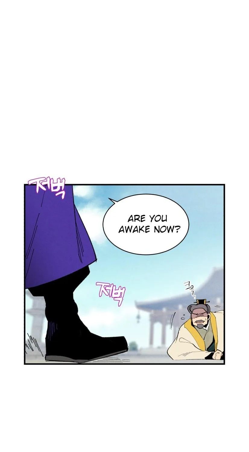 Lightning Degree Zinmanga X Chapter 53 Page 62