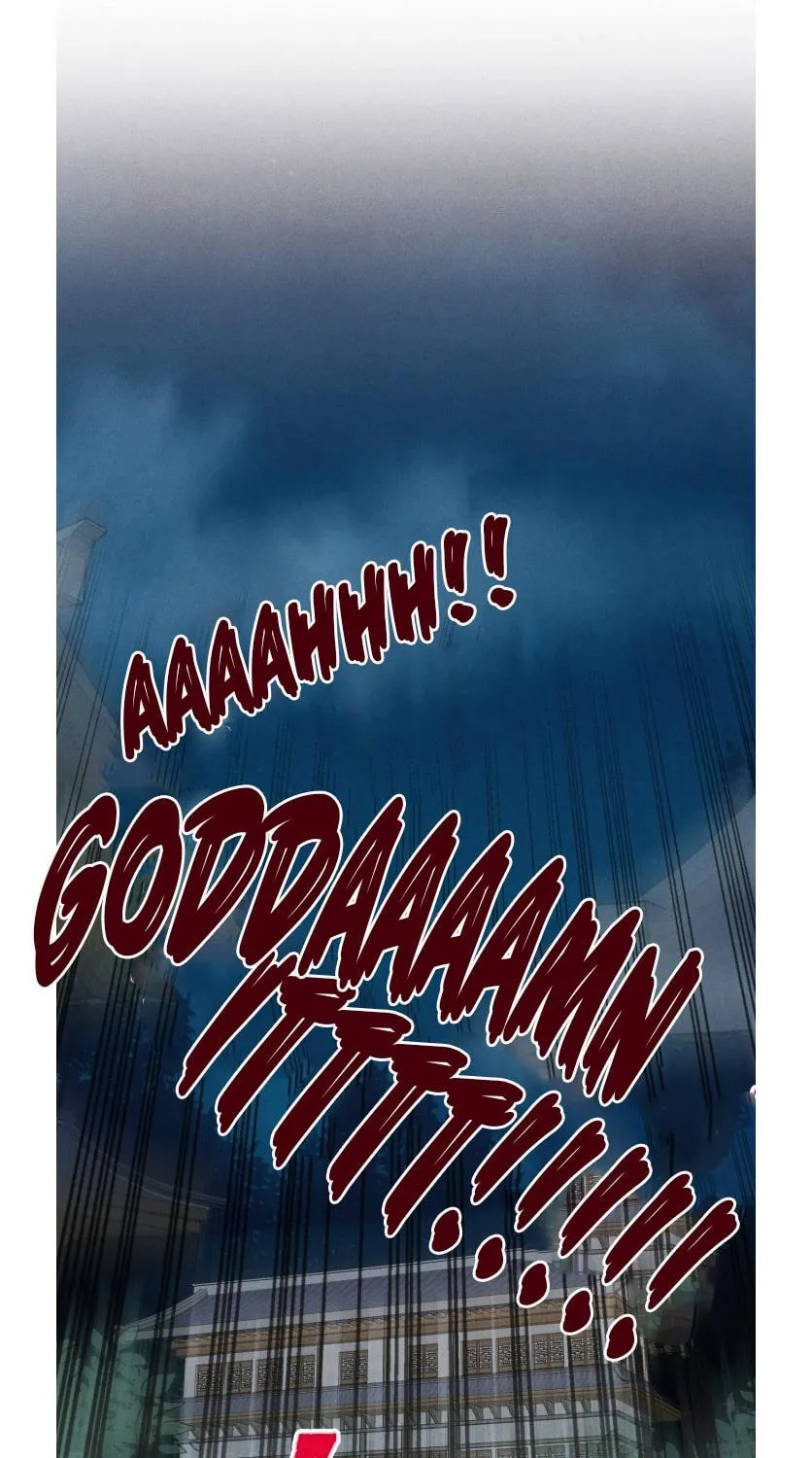 Lightning Degree Zinmanga X Chapter 51 Page 6