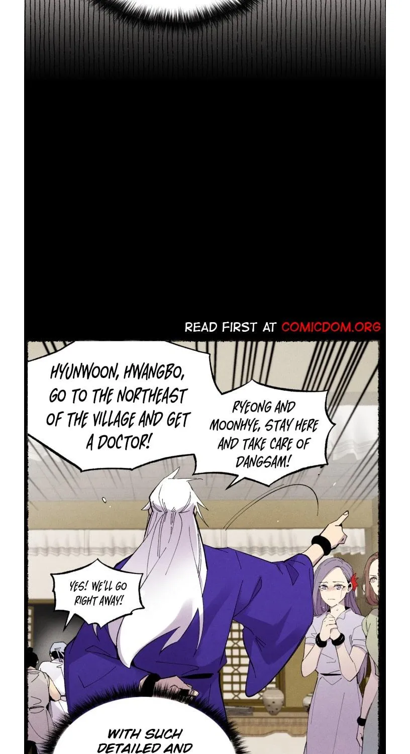 Lightning Degree Zinmanga X Chapter 51 Page 16