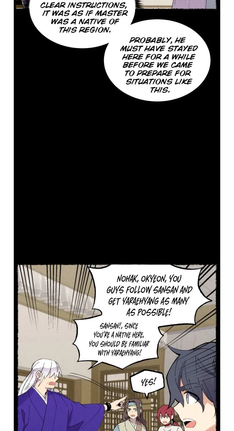 Lightning Degree Zinmanga X Chapter 51 Page 17
