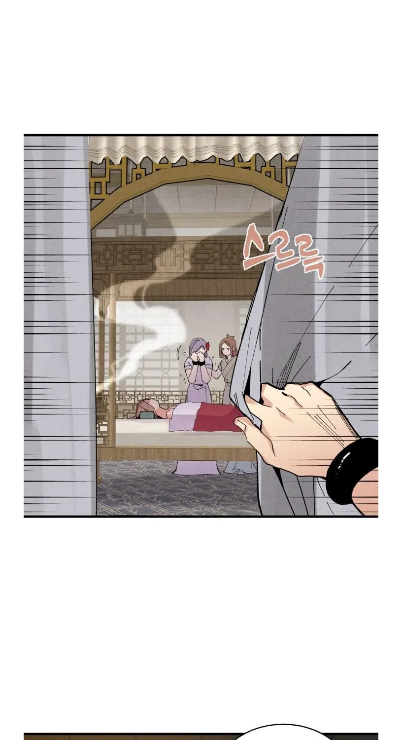 Lightning Degree Zinmanga X Chapter 51 Page 28