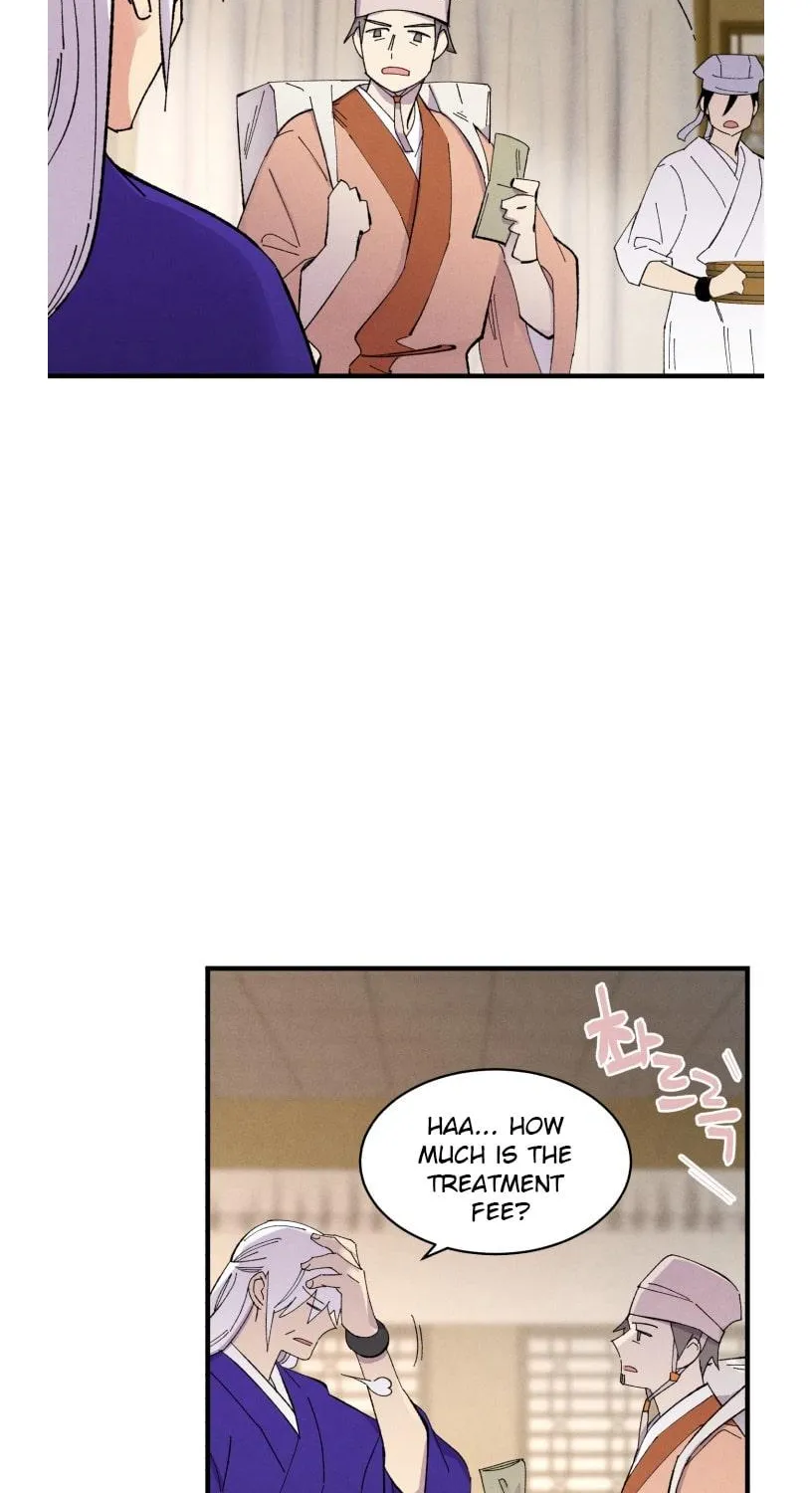 Lightning Degree Zinmanga X Chapter 51 Page 31