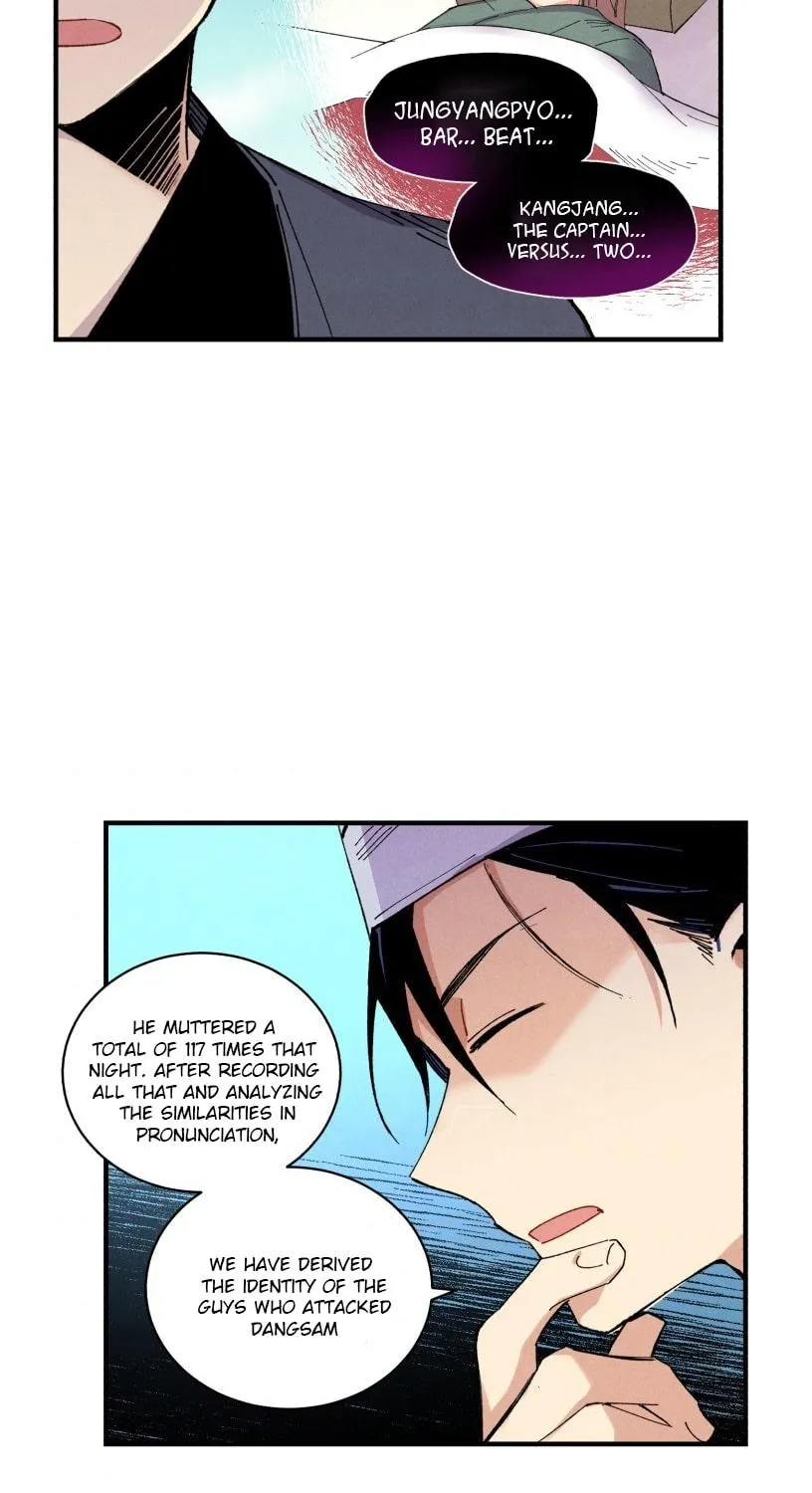 Lightning Degree Zinmanga X Chapter 51 Page 41