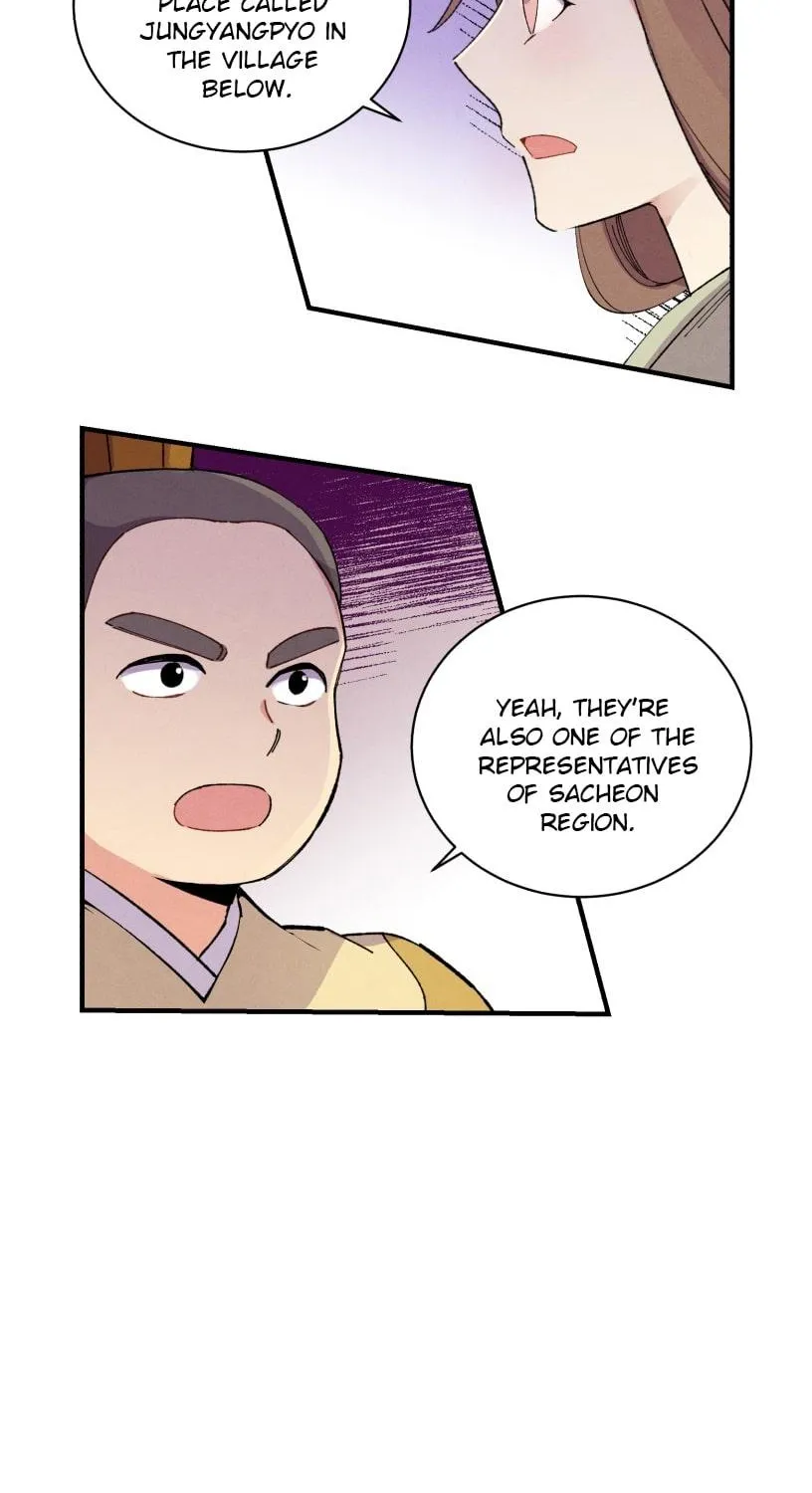 Lightning Degree Zinmanga X Chapter 51 Page 44