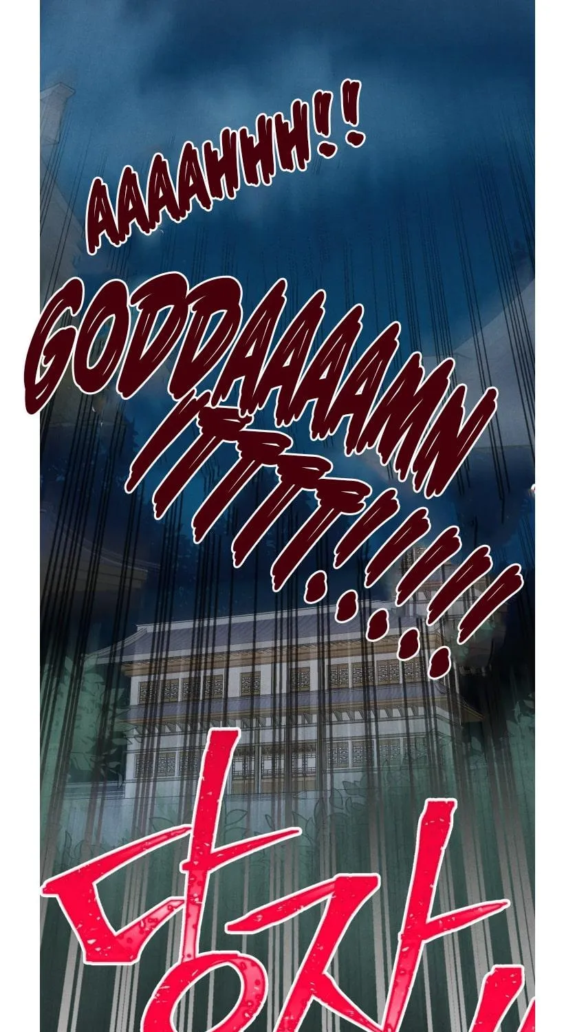 Lightning Degree Zinmanga X Chapter 50 Page 73
