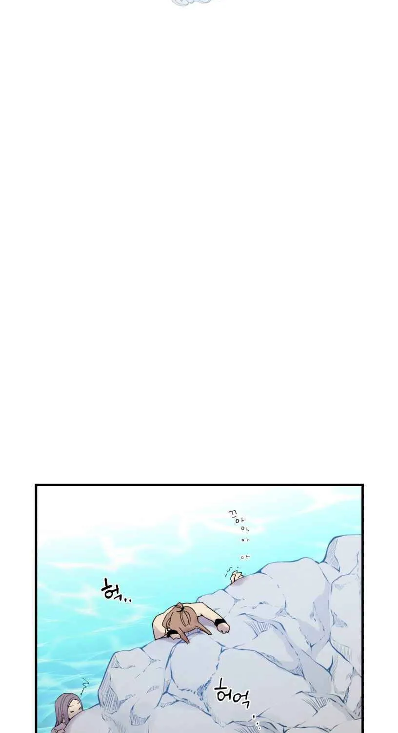 Lightning Degree Zinmanga X Chapter 49 Page 6