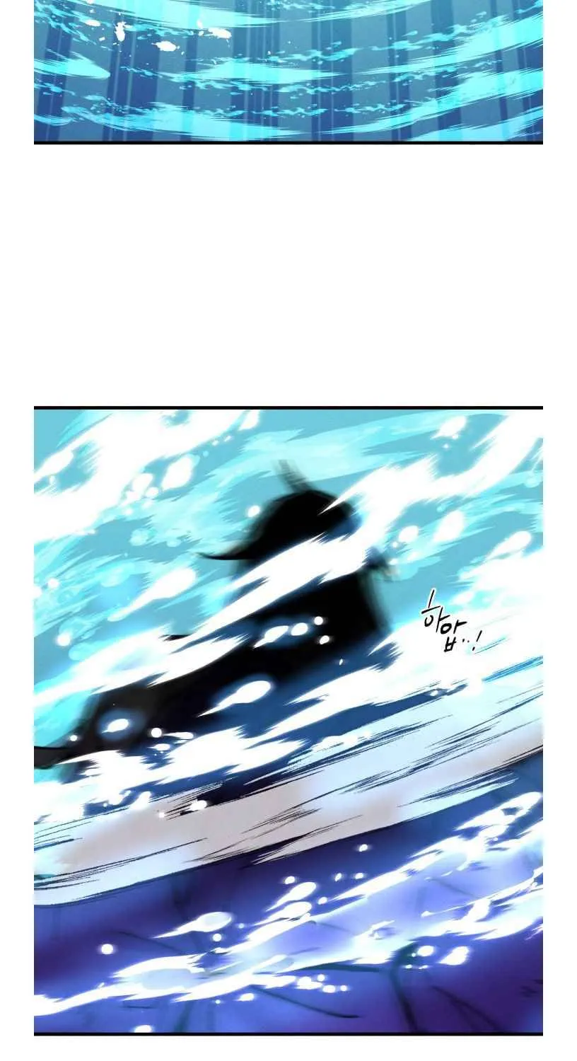 Lightning Degree Zinmanga X Chapter 49 Page 44