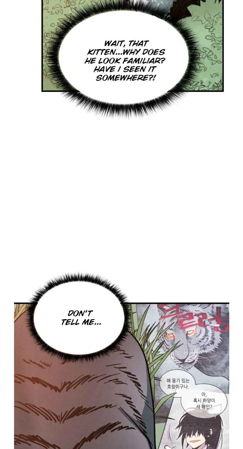 Lightning Degree Zinmanga X Chapter 47 Page 25