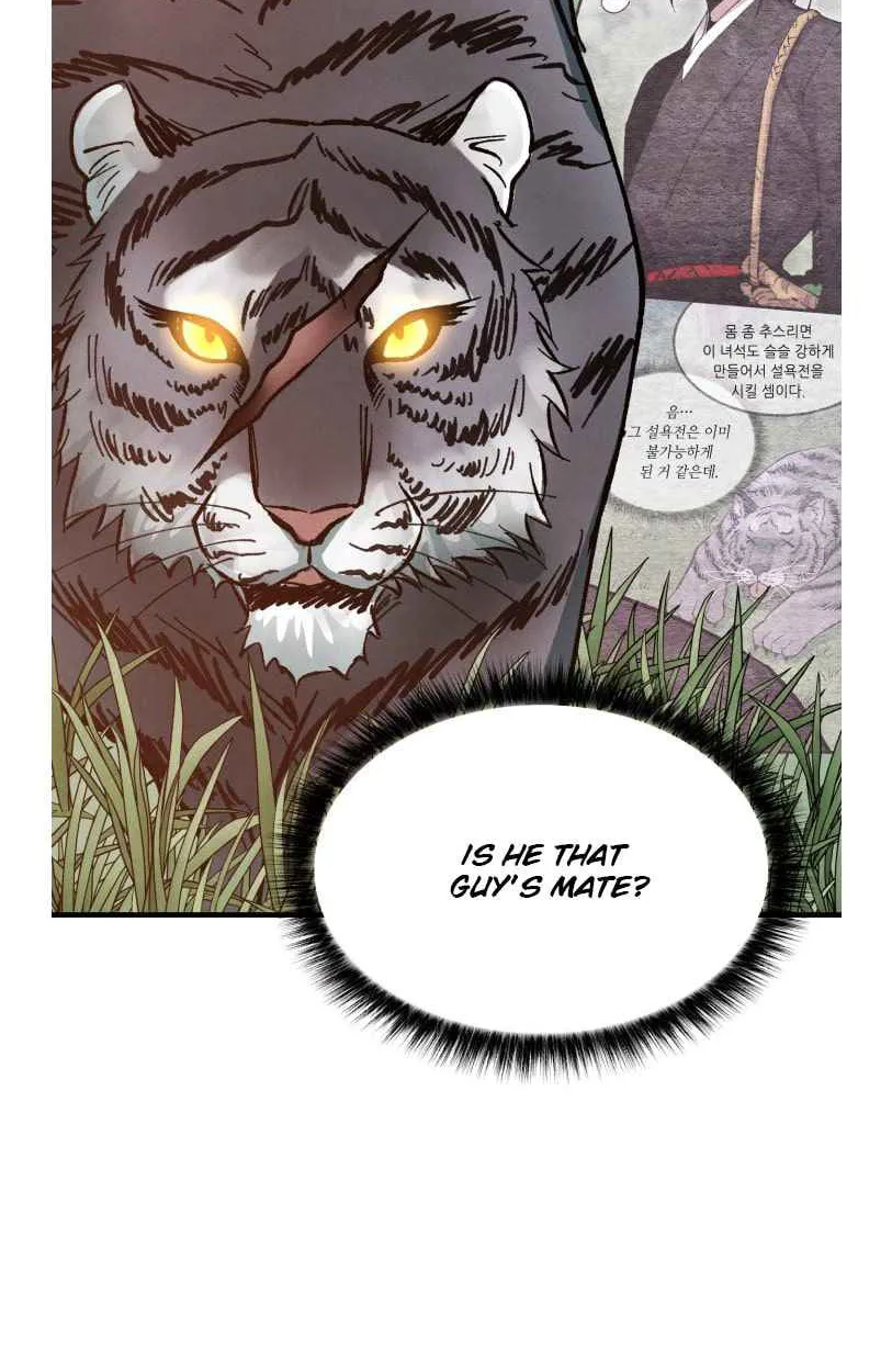 Lightning Degree Zinmanga X Chapter 47 Page 26