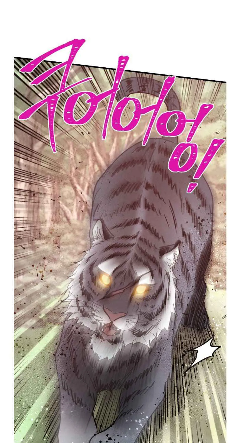 Lightning Degree Zinmanga X Chapter 47 Page 35