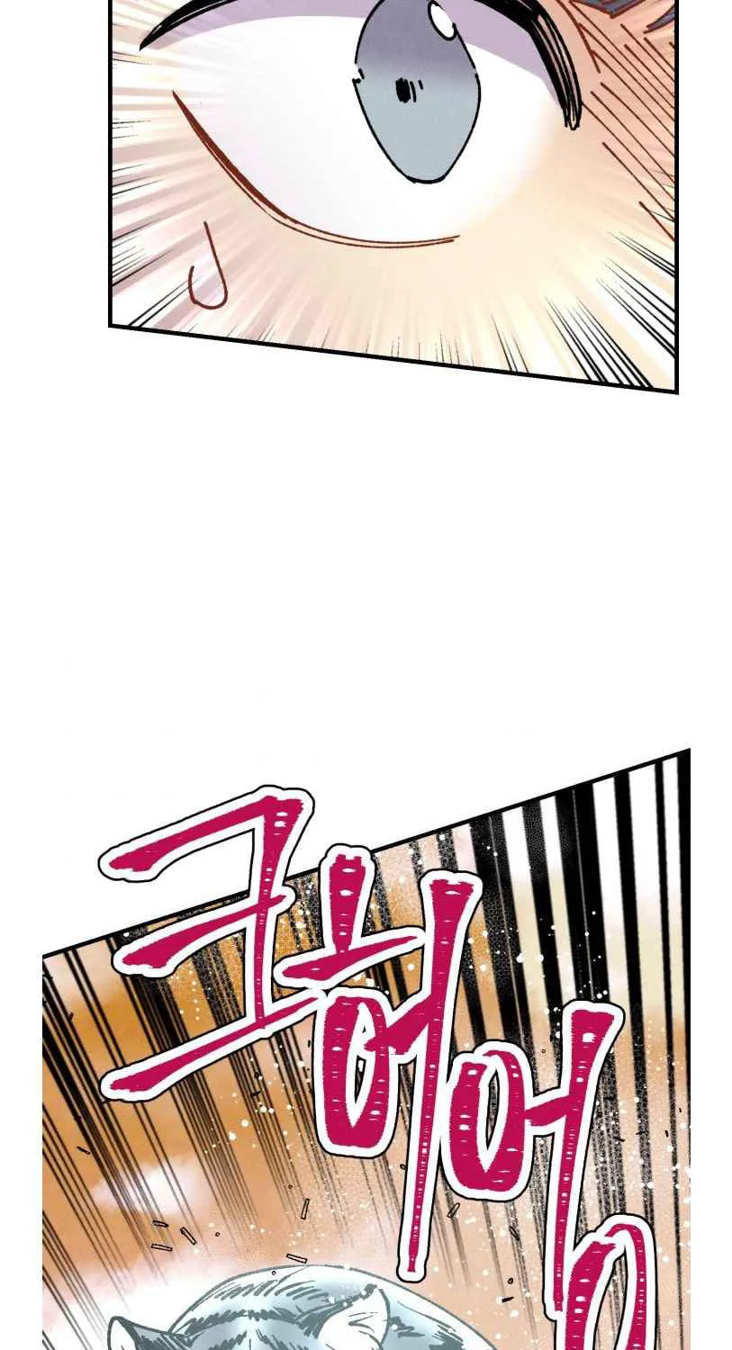 Lightning Degree Zinmanga X Chapter 47 Page 37