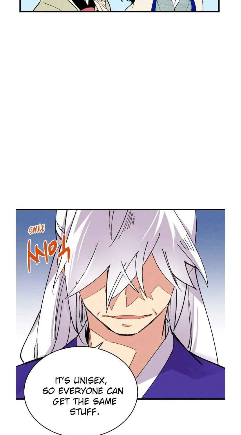 Lightning Degree Zinmanga X Chapter 44 Page 3