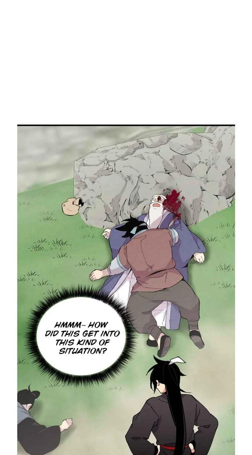 Lightning Degree Zinmanga X Chapter 42 Page 6