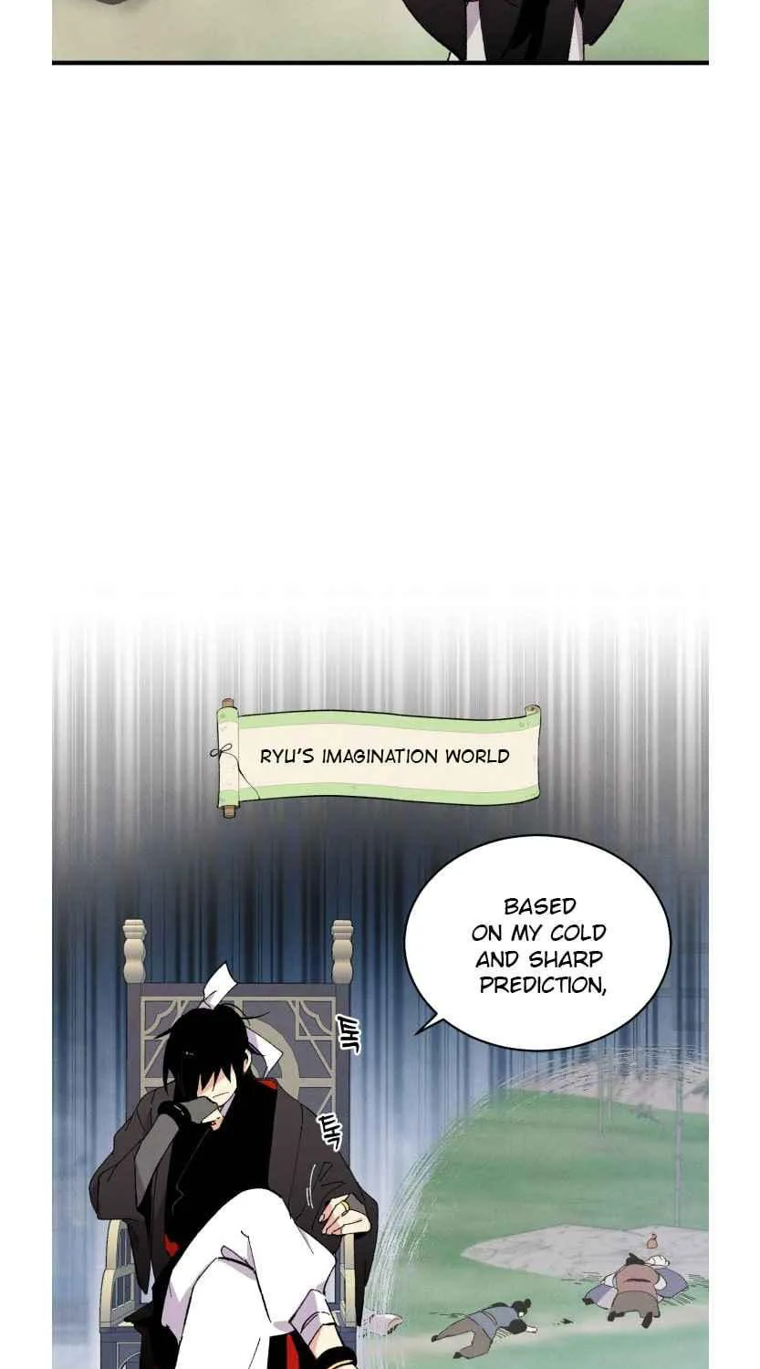 Lightning Degree Zinmanga X Chapter 42 Page 7