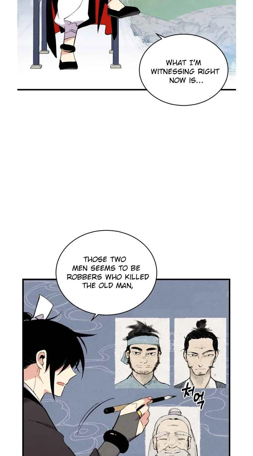 Lightning Degree Zinmanga X Chapter 42 Page 8