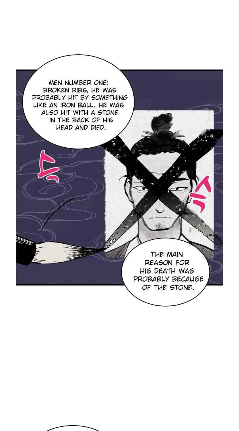 Lightning Degree Zinmanga X Chapter 42 Page 10