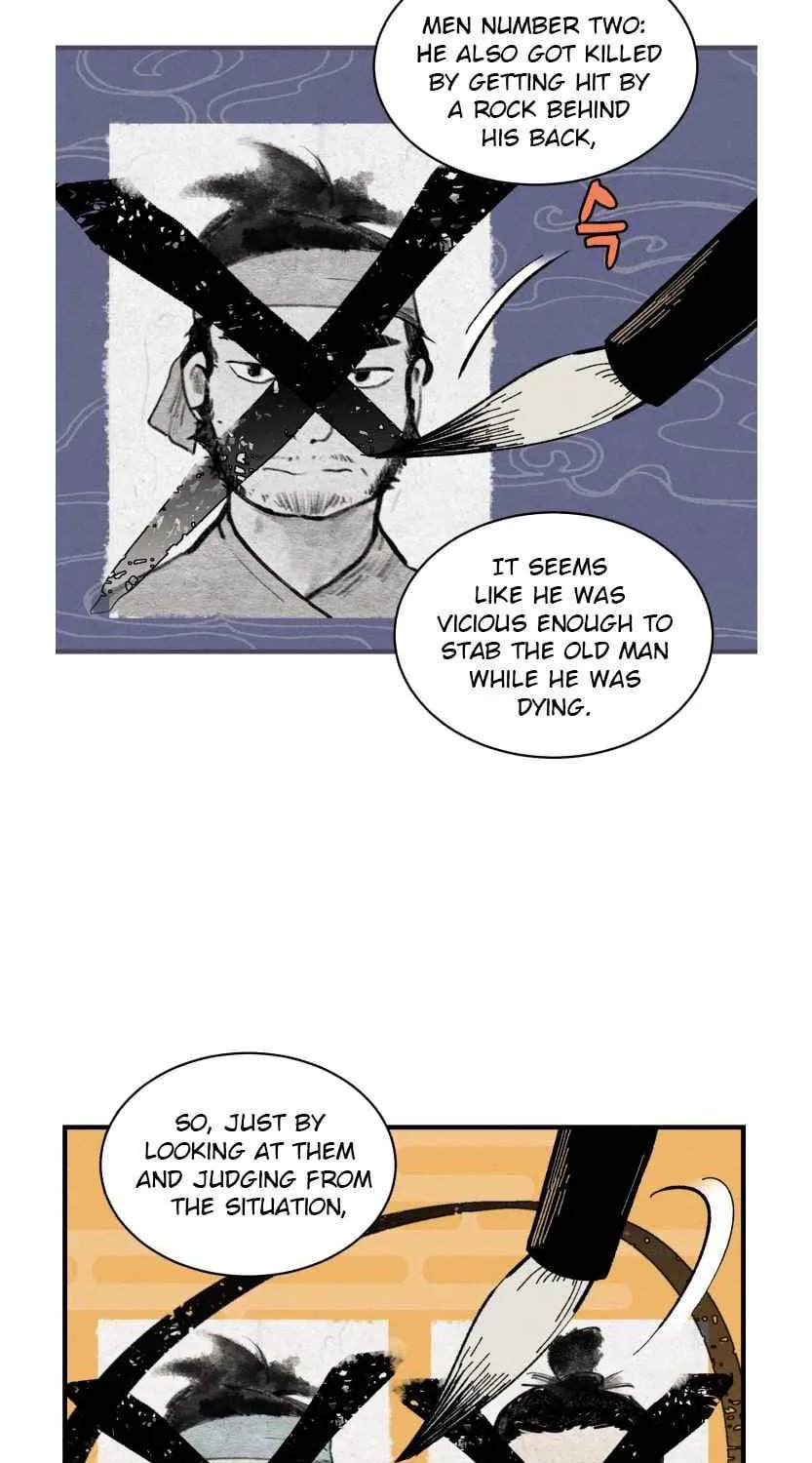 Lightning Degree Zinmanga X Chapter 42 Page 12