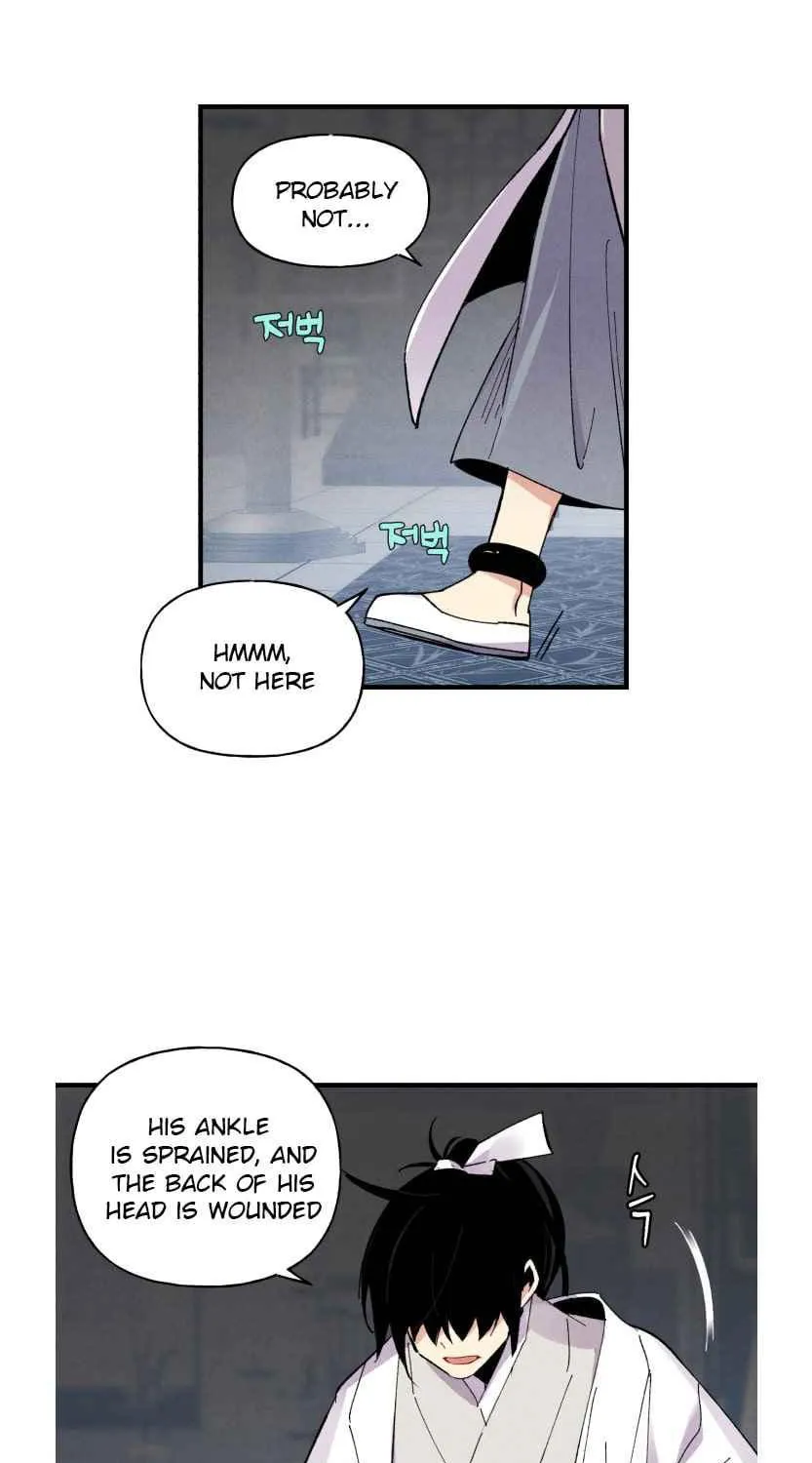 Lightning Degree Zinmanga X Chapter 42 Page 16