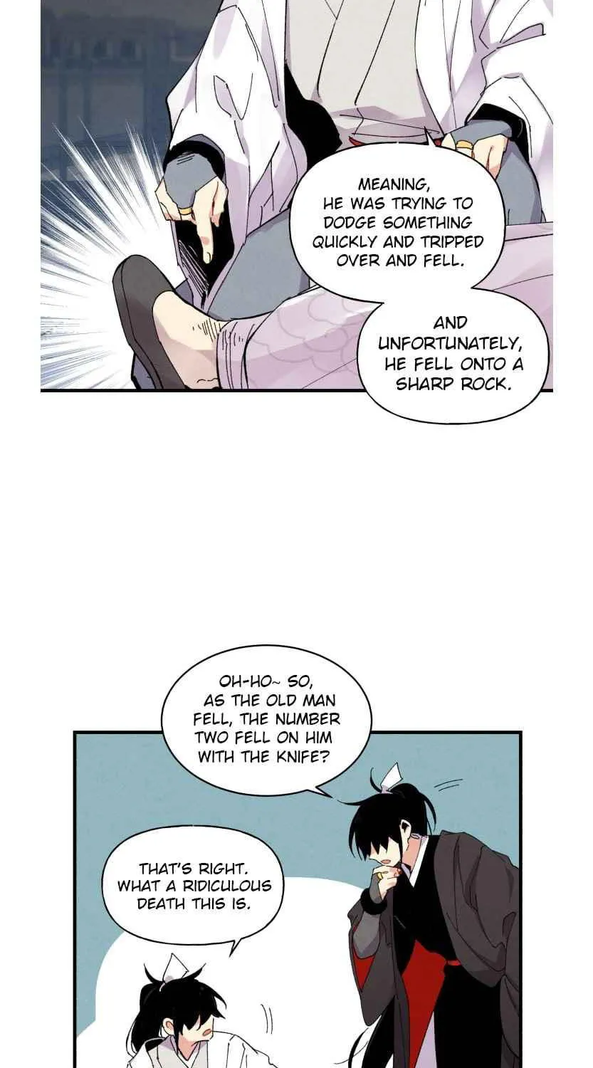 Lightning Degree Zinmanga X Chapter 42 Page 17