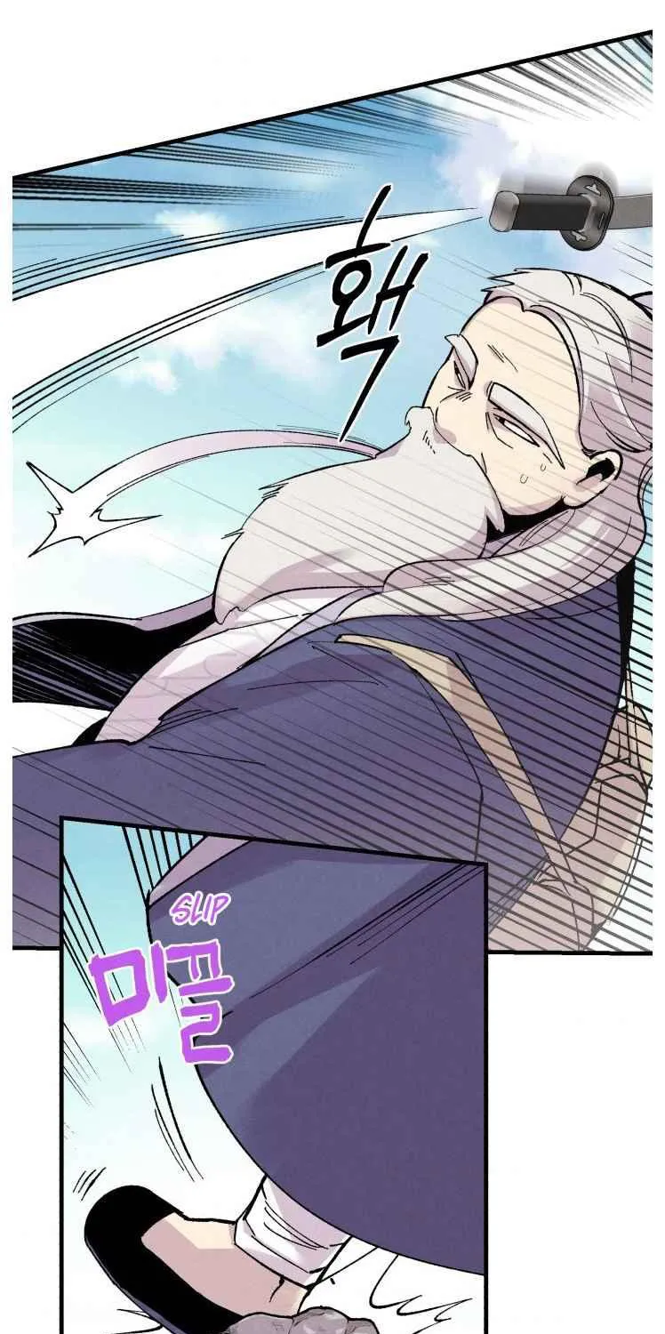 Lightning Degree Zinmanga X Chapter 41 Page 49