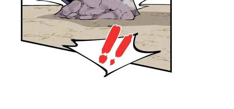 Lightning Degree Zinmanga X Chapter 41 Page 50