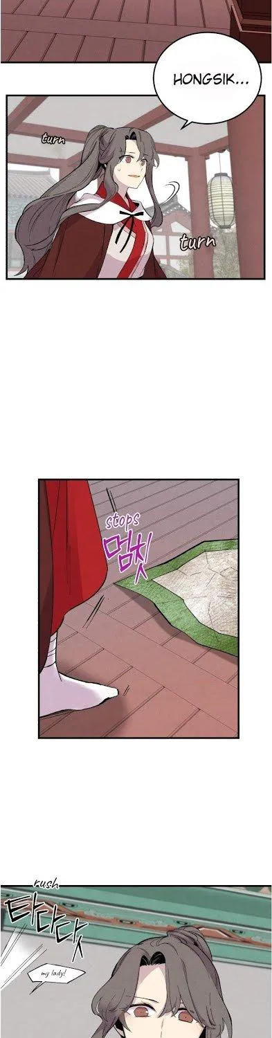 Lightning Degree Zinmanga X Chapter 38 Page 11