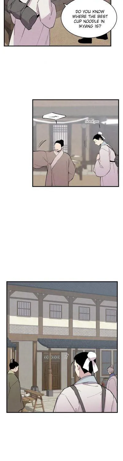 Lightning Degree Zinmanga X Chapter 38 Page 21