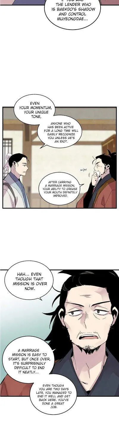 Lightning Degree Zinmanga X Chapter 38 Page 27