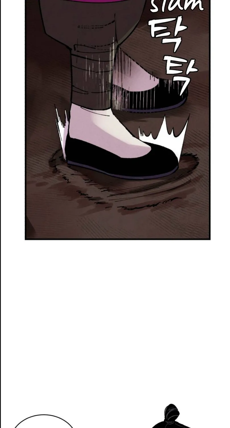 Lightning Degree Zinmanga X Chapter 37 Page 7