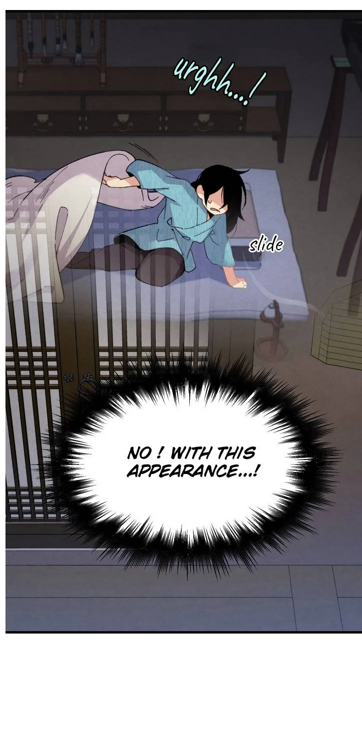 Lightning Degree Zinmanga X Chapter 36 Page 9
