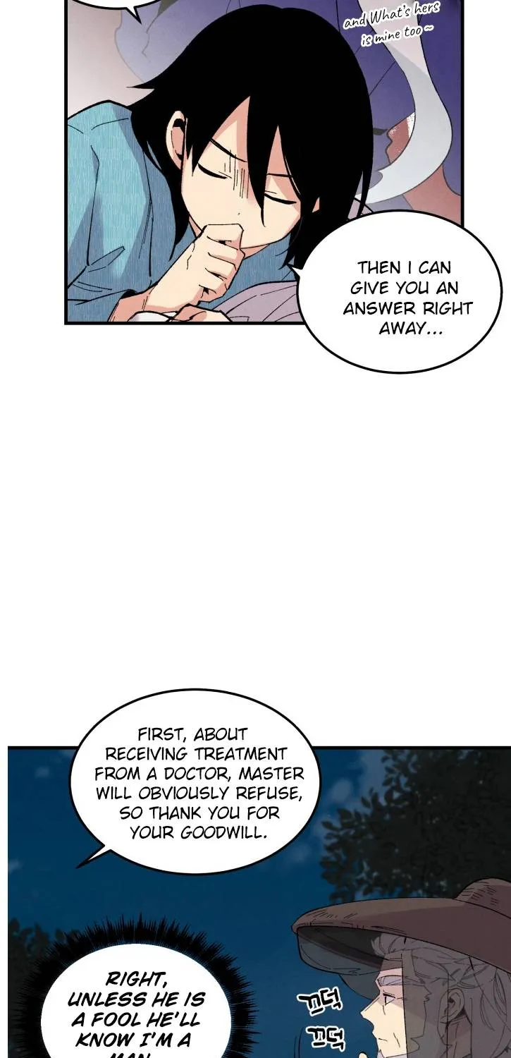 Lightning Degree Zinmanga X Chapter 36 Page 22