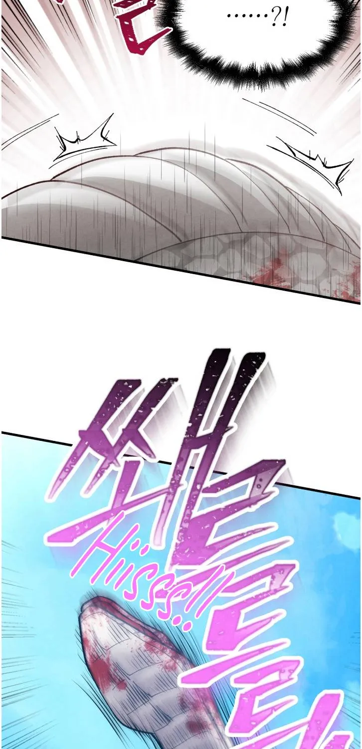 Lightning Degree Zinmanga X Chapter 32 Page 9