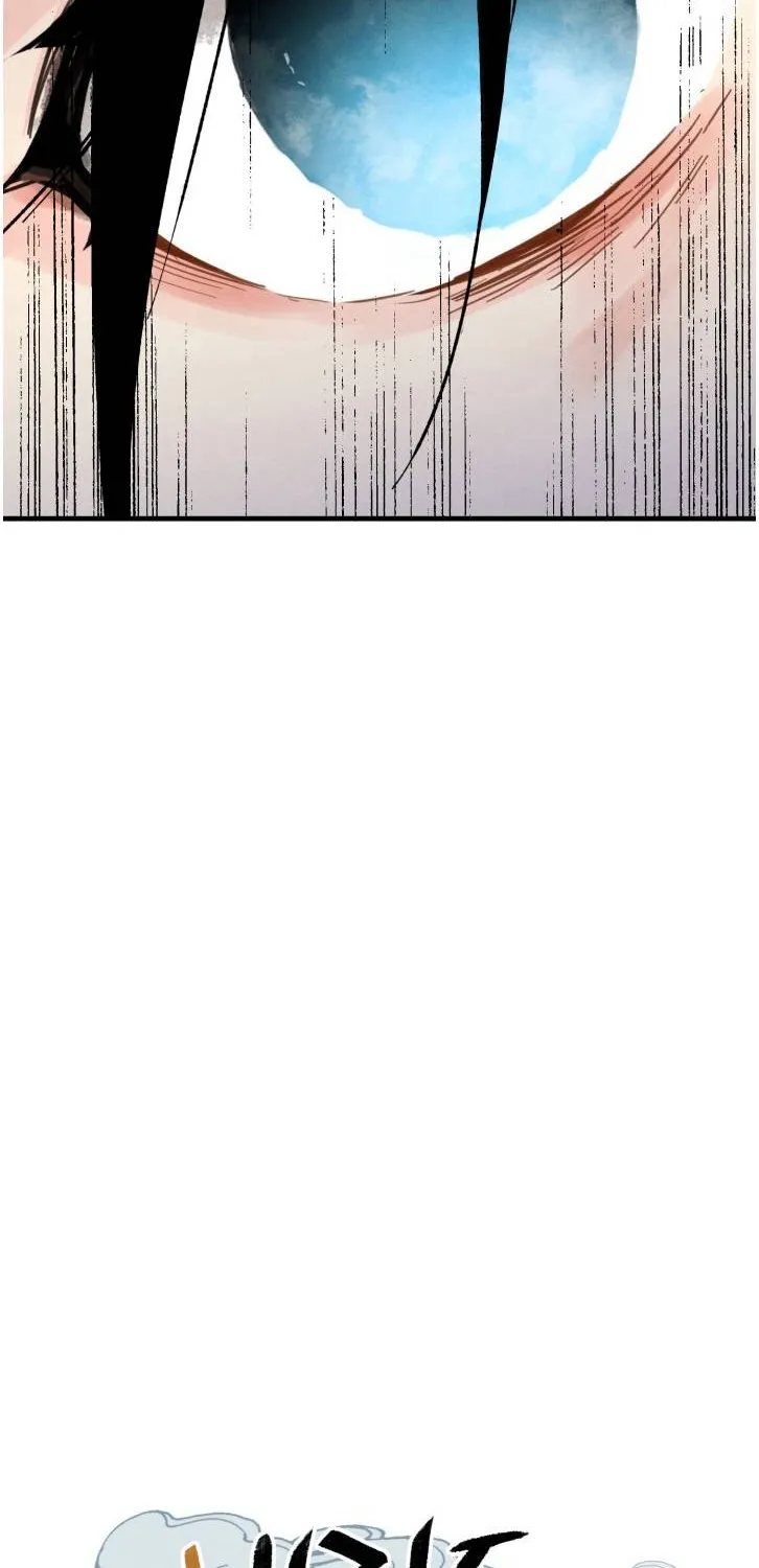 Lightning Degree Zinmanga X Chapter 32 Page 14